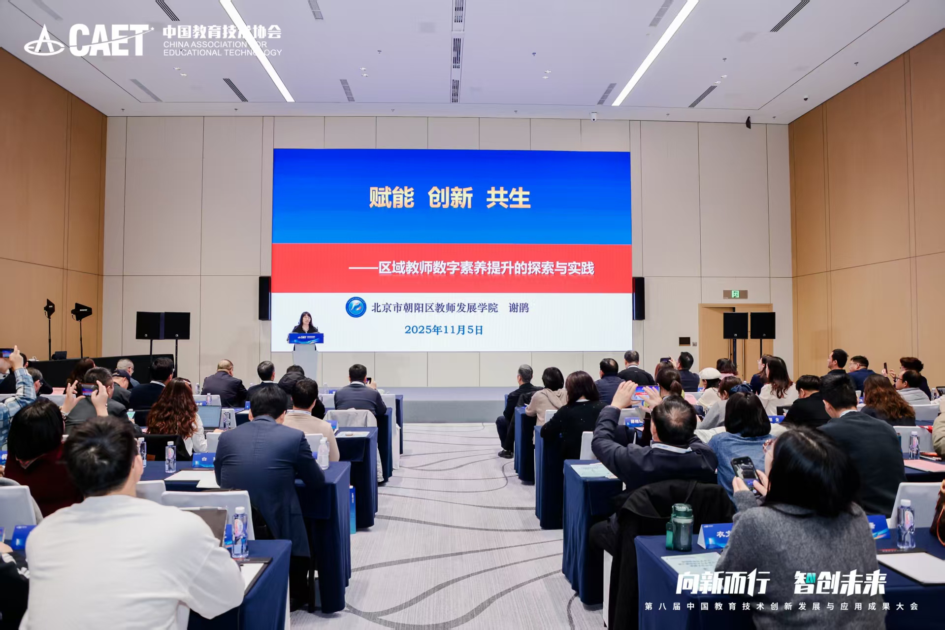 1764132010600792.jpg 4983413d66a65e7bdeed4f3d86cfb6b.jpg