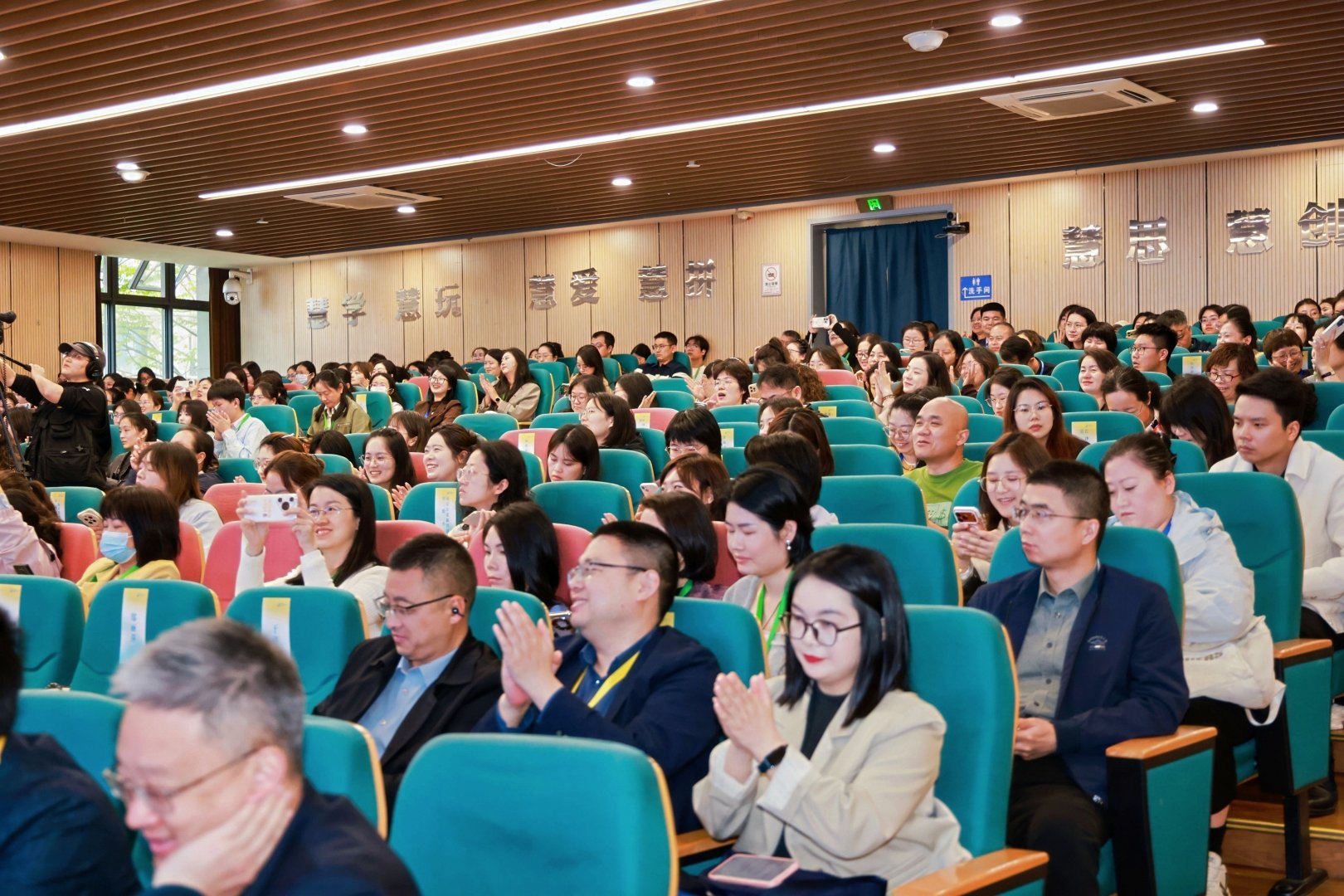 01会场1.jpg