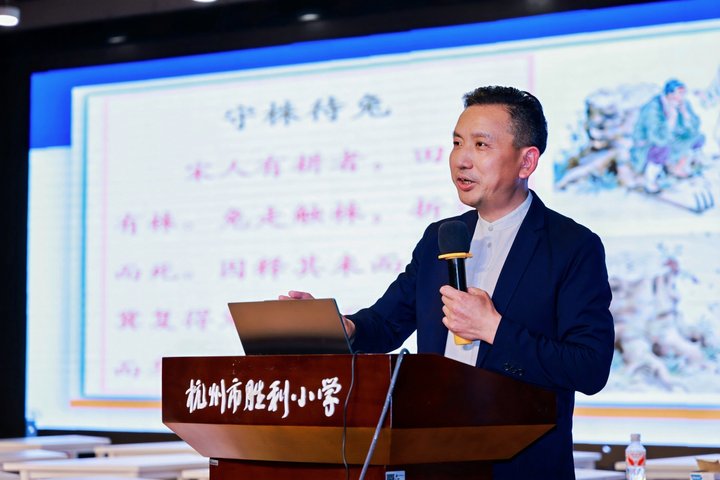 12特级上课2.jpg